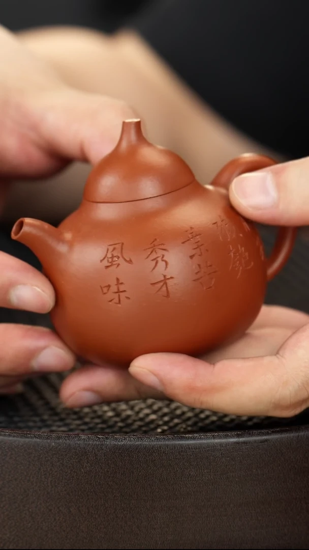 茶壶紫砂?****神藏品紫砂壶