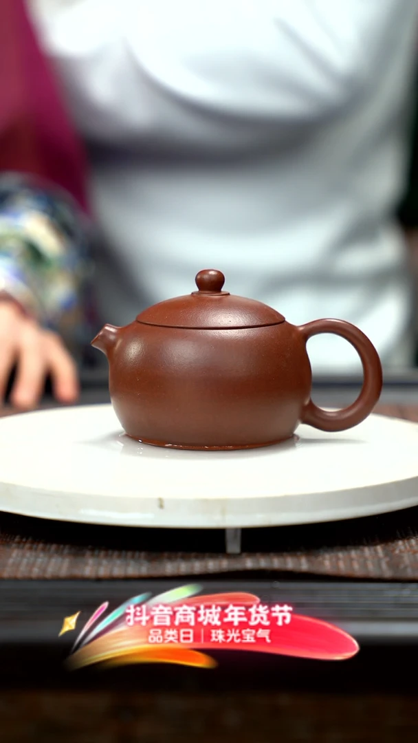 【闪购商品】紫砂茶壶西施紫砂