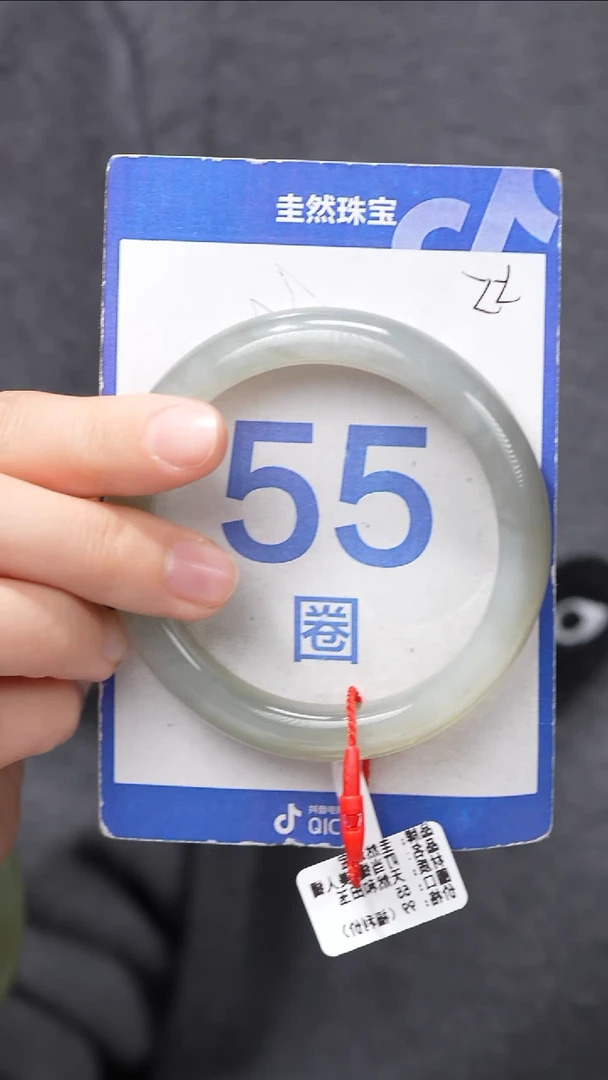 和田玉手镯未镶嵌295