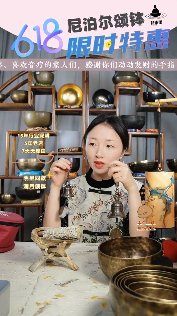 复古铜铃尼泊尔进口