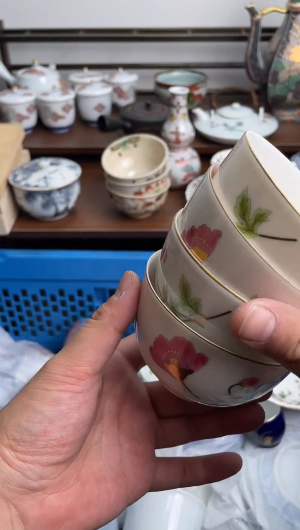 【闪购商品】瓷片316-G-满20包邮48h凑单