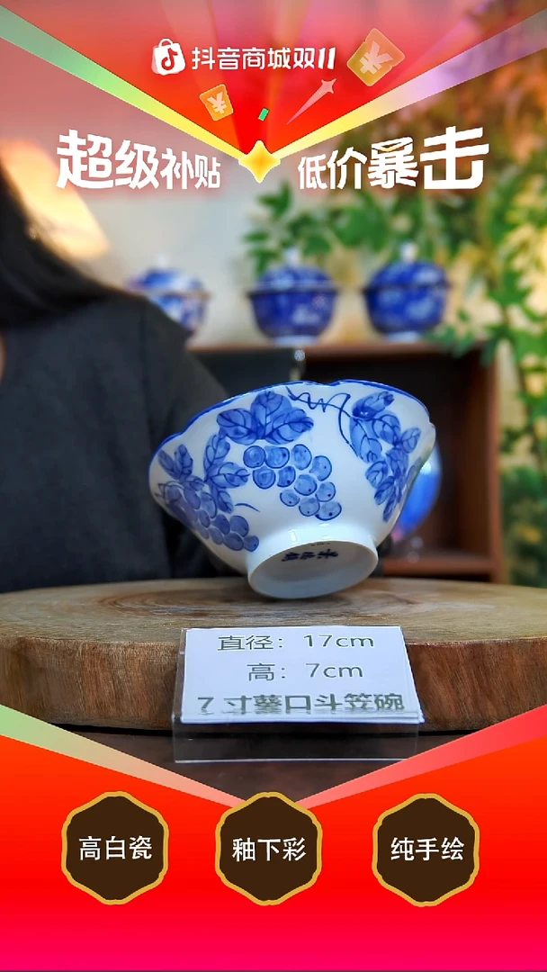盘陶景德镇手工手绘陶瓷【食品级】