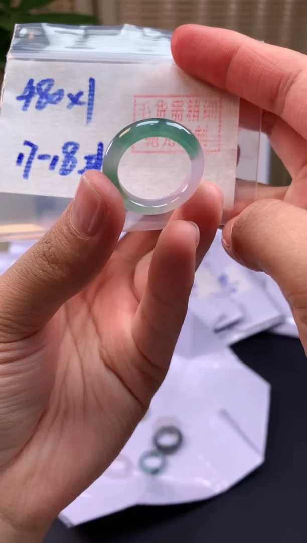 【闪购商品】定制翡翠未镶嵌戒圈#480元-毛货需精细抛光