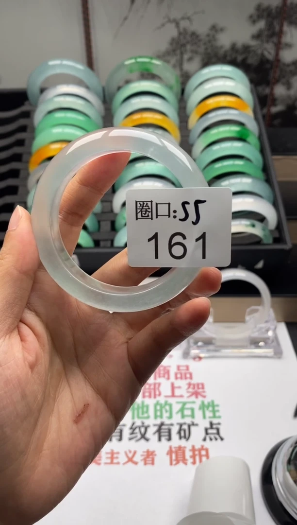 【闪购商品】161专拍链接一物一拍以截图为准