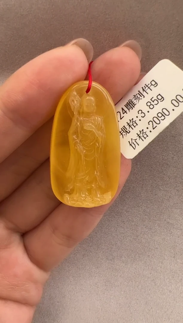 【闪购商品】琥珀裸石未镶嵌10209129-吊坠