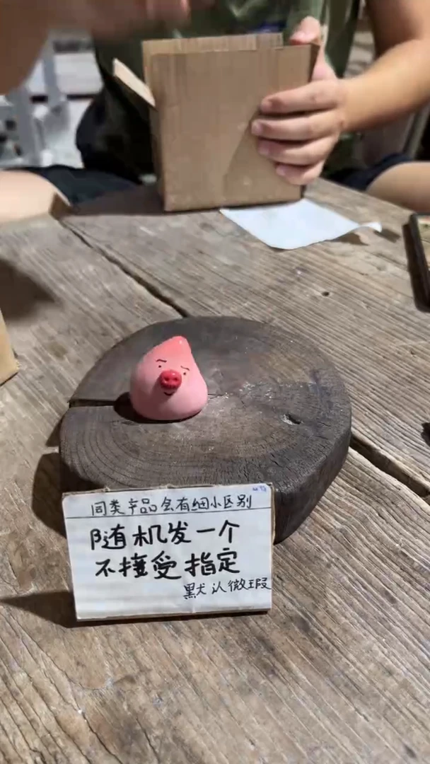 40纯手工微瑕陶瓷