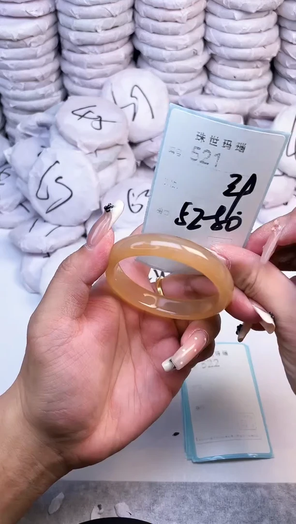 手镯玛瑙/玉髓未镶嵌521