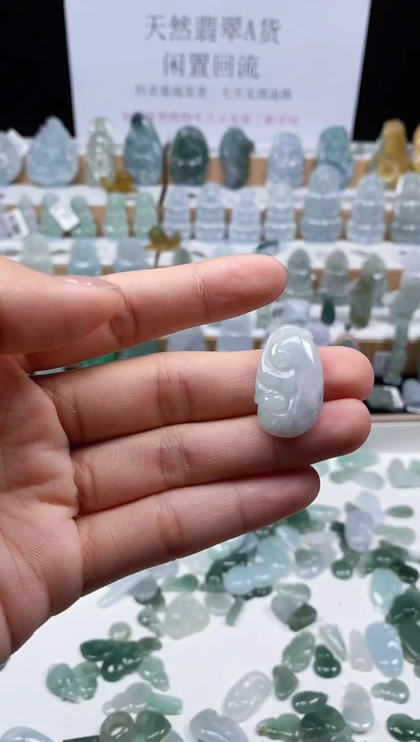 翡翠未镶嵌颈饰吊坠153