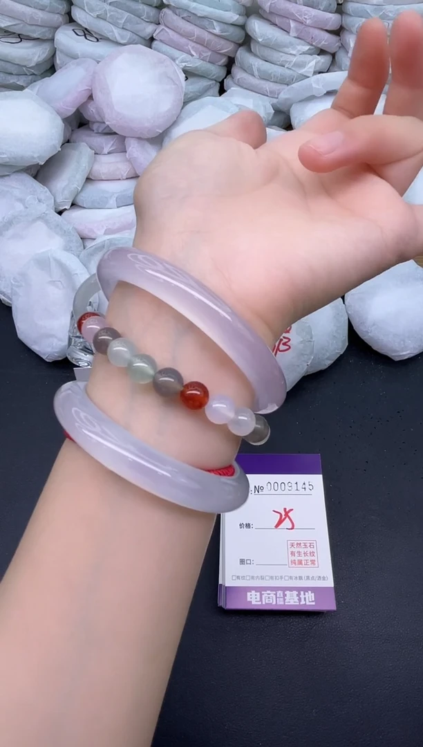 玛瑙/玉髓手镯未镶嵌9145