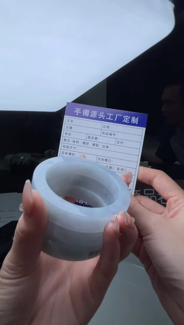未镶嵌正圈定制翡翠定制手镯不退不换多样性发一件