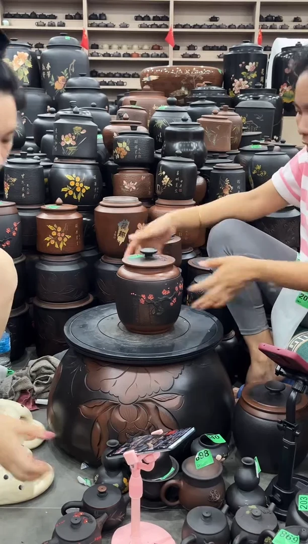 罐瑕疵茶叶罐 红梅冬瓜 907