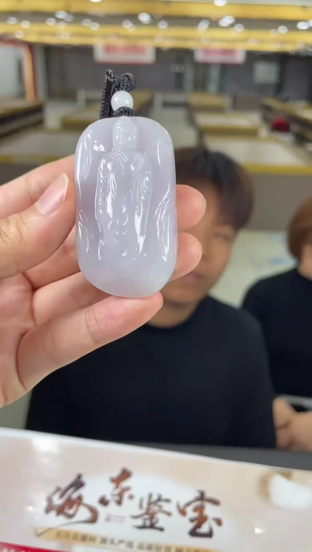 【闪购商品】定制翡翠未镶嵌03-06HDJT0136108