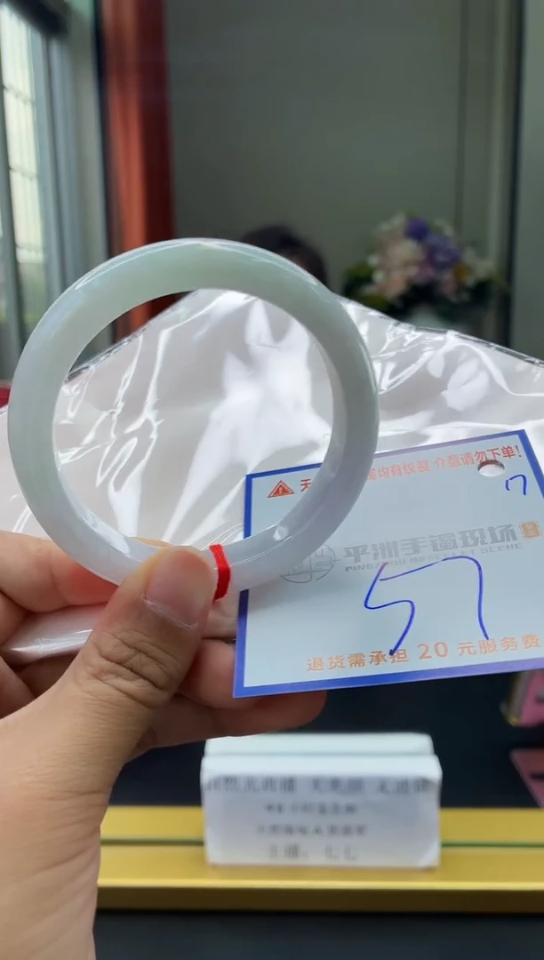 未镶嵌手镯翡翠11111111111111111111