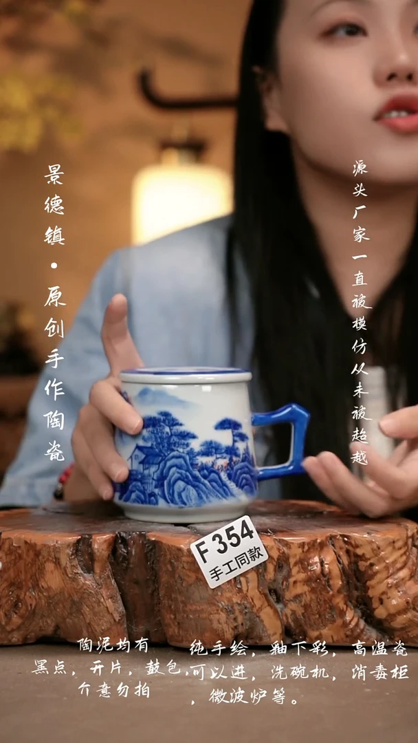 其他F354新十二器瓷器