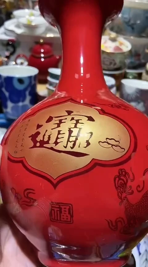 瓷片111111111111@@1
