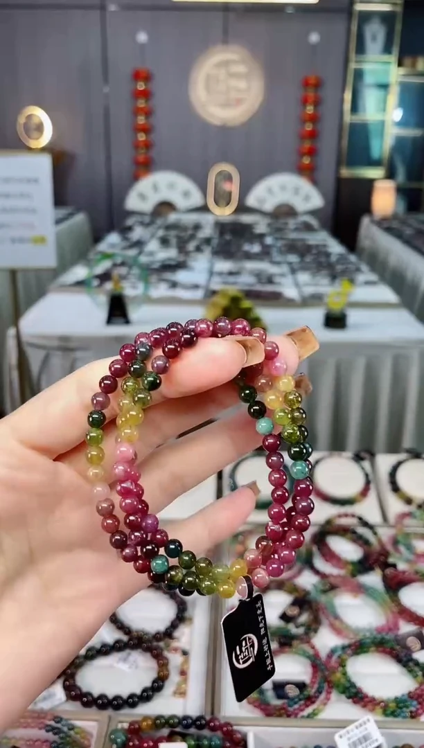 未镶嵌老矿碧玺彩虹三圈手串5mm+碧玺dan多样性发一条