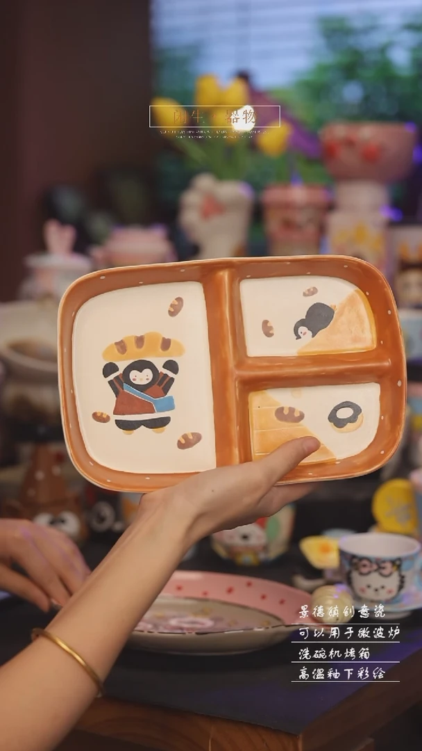 景德镇可爱设计师款陶瓷