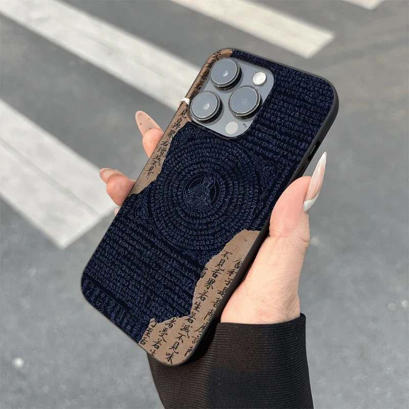 梵文心经适用苹果16创意15手机壳iPhone14硅胶13荔枝纹12保护套11
