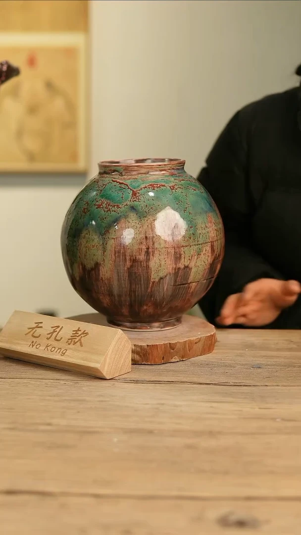 【闪购商品】摆件6-61高23口10误差2无孔