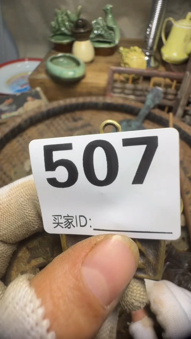 赐*佳合创意屋专属链接