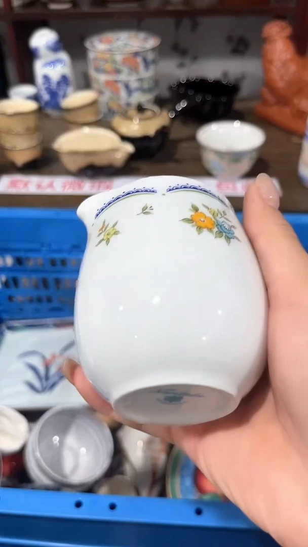 紫砂满二十包邮，默认微瑕可*1