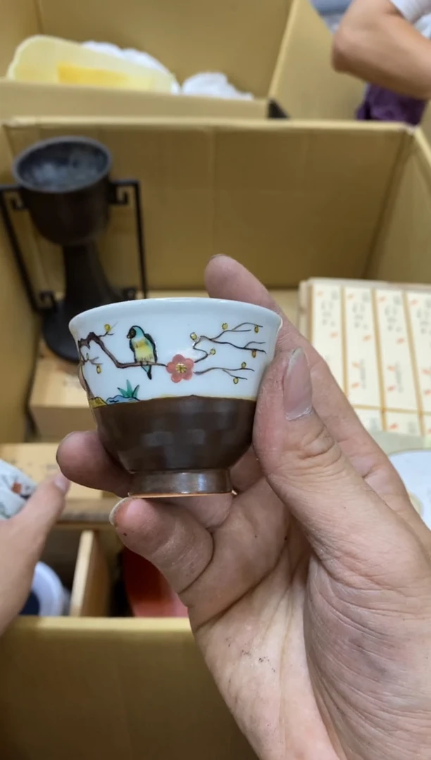 中古回流瑕疵杯碟
