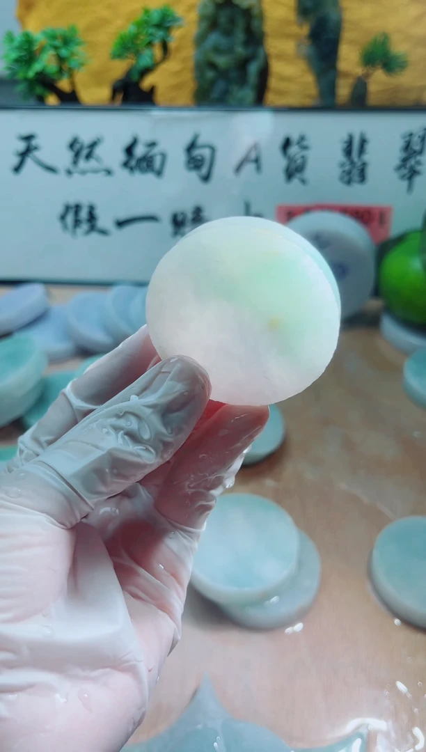 未镶嵌挂件翡翠A货砚曹765
