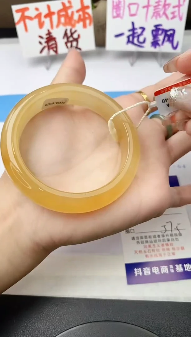未镶嵌手镯石英质玉j137-HA多样性发货57+