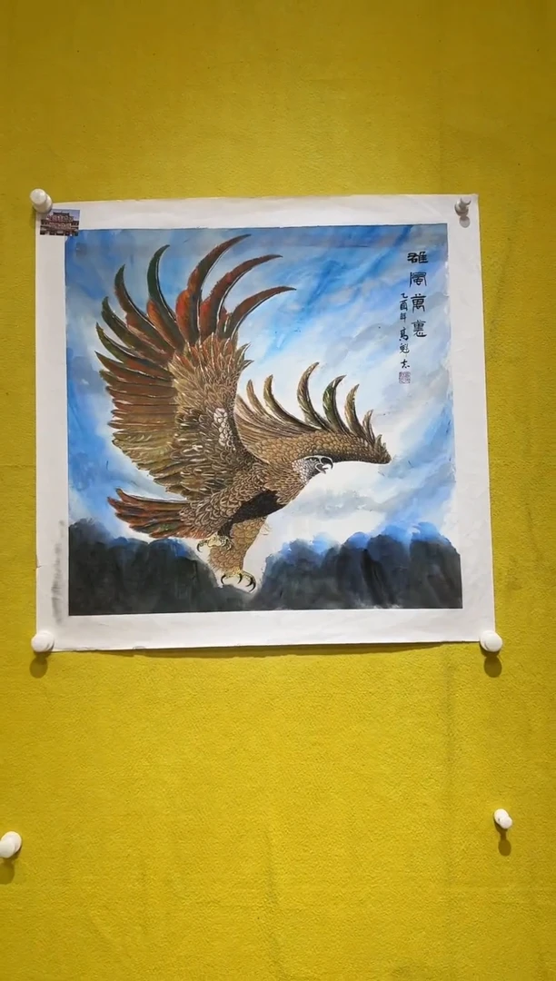 国画39髙魁志   国画   4平尺