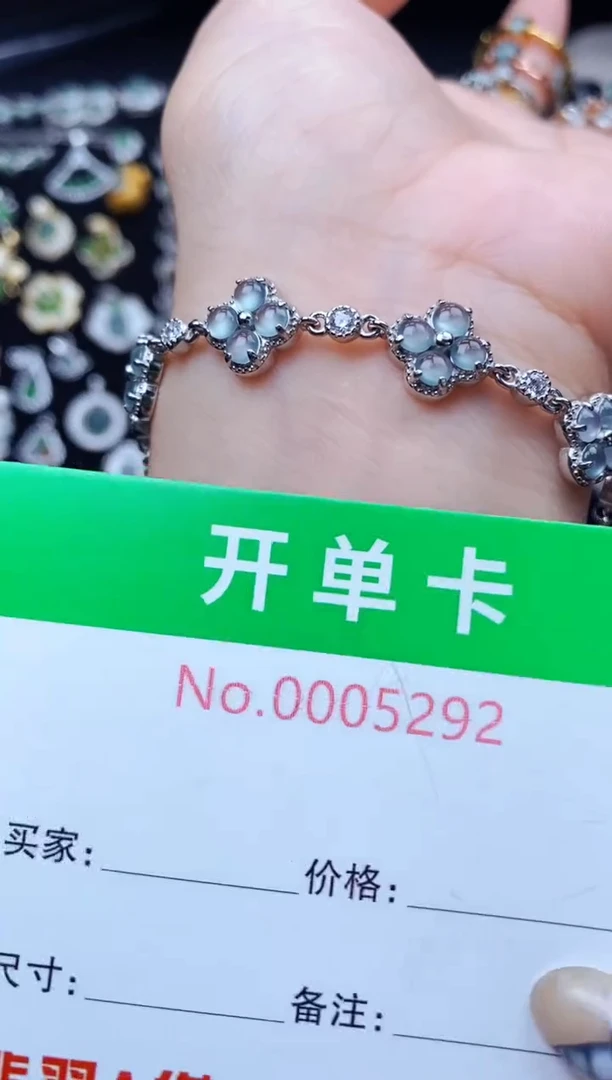银S925镶嵌手链翡翠5292