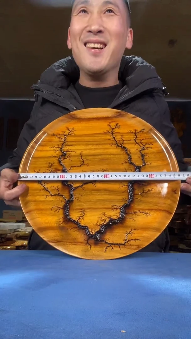 本店截图为准（不含配件）