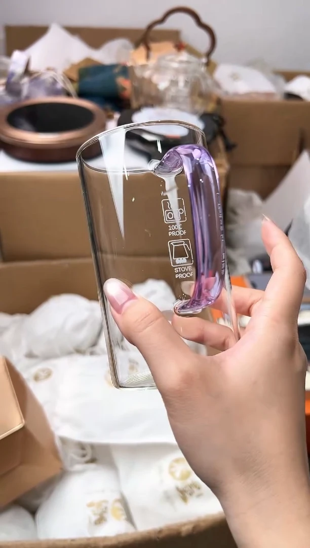 禾墨绿茶杯浅紫色