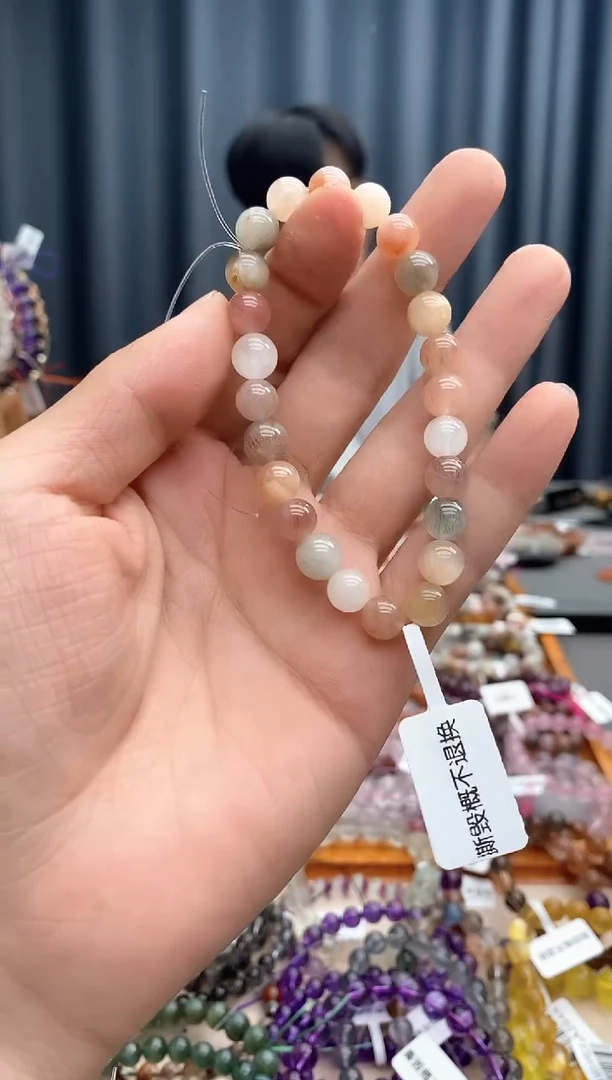 水晶手链未镶嵌兔毛