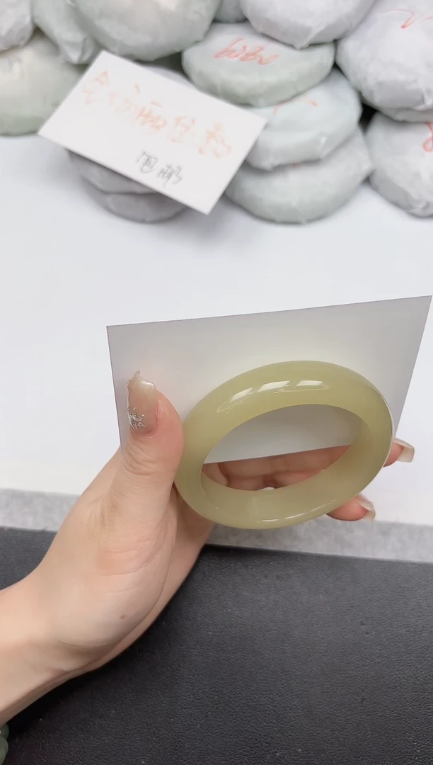 非金属无252/5556