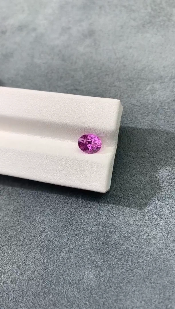 裸石彩色蓝宝石无烧帕帕拉恰1.65CT