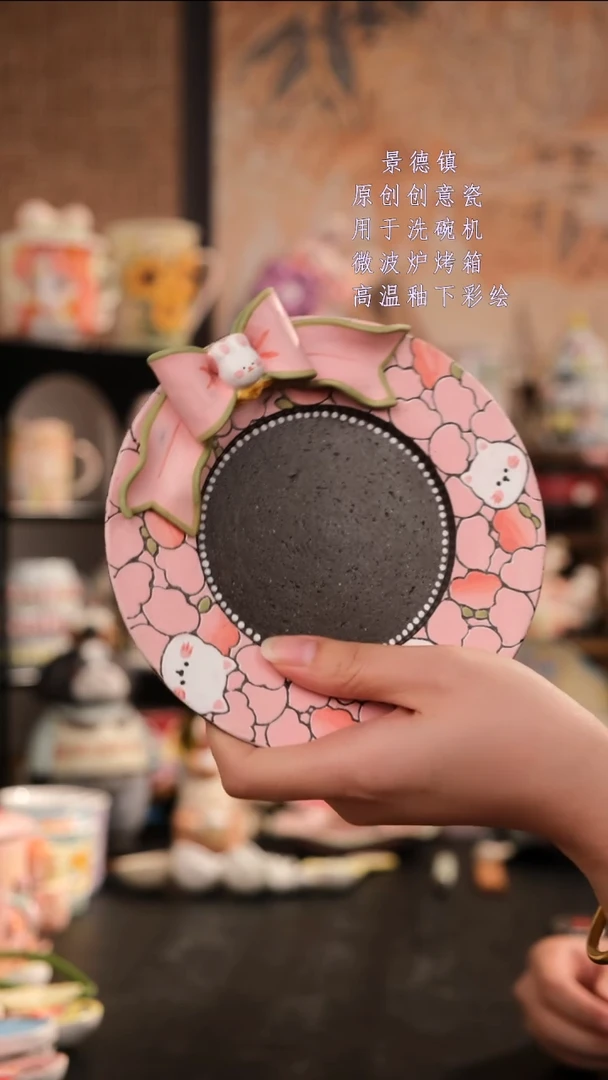 摆件旺的可以陶瓷设计师款