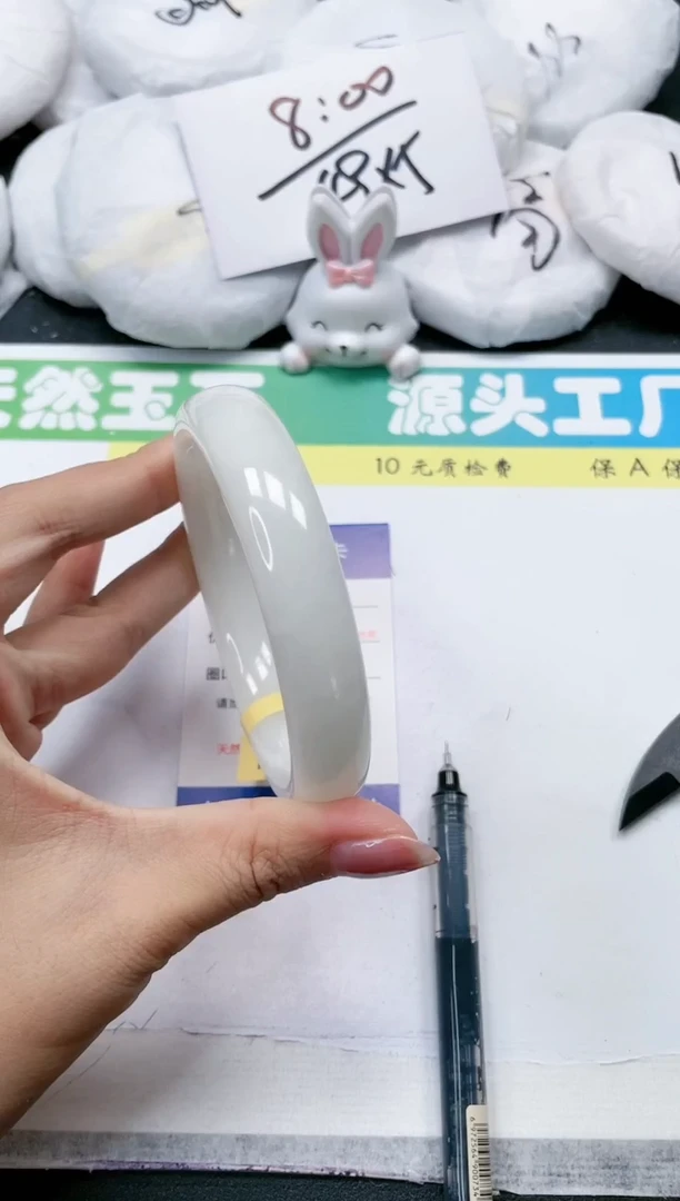 和田玉手镯未镶嵌61-64