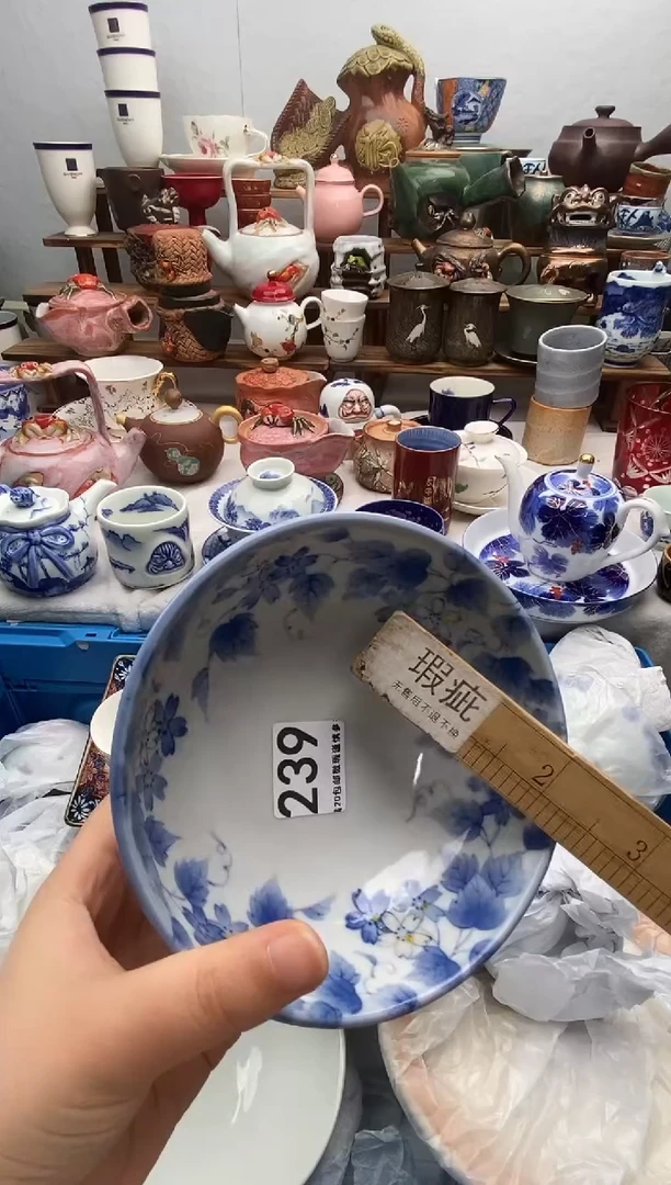 瓷片约**顺满20包邮 满20包邮