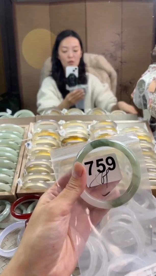 手镯玛瑙/玉髓未镶嵌759天山翠默认微抠