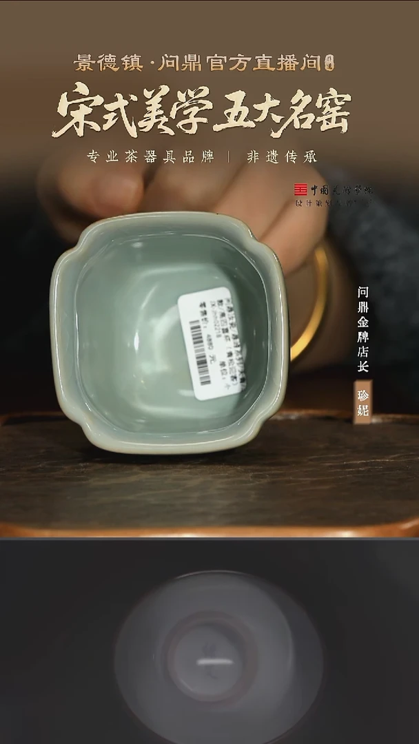 伟****711111111111111111