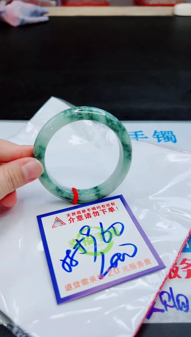 未镶嵌手镯翡翠天然缅甸翡翠A货！A货！A货！A货！A货！