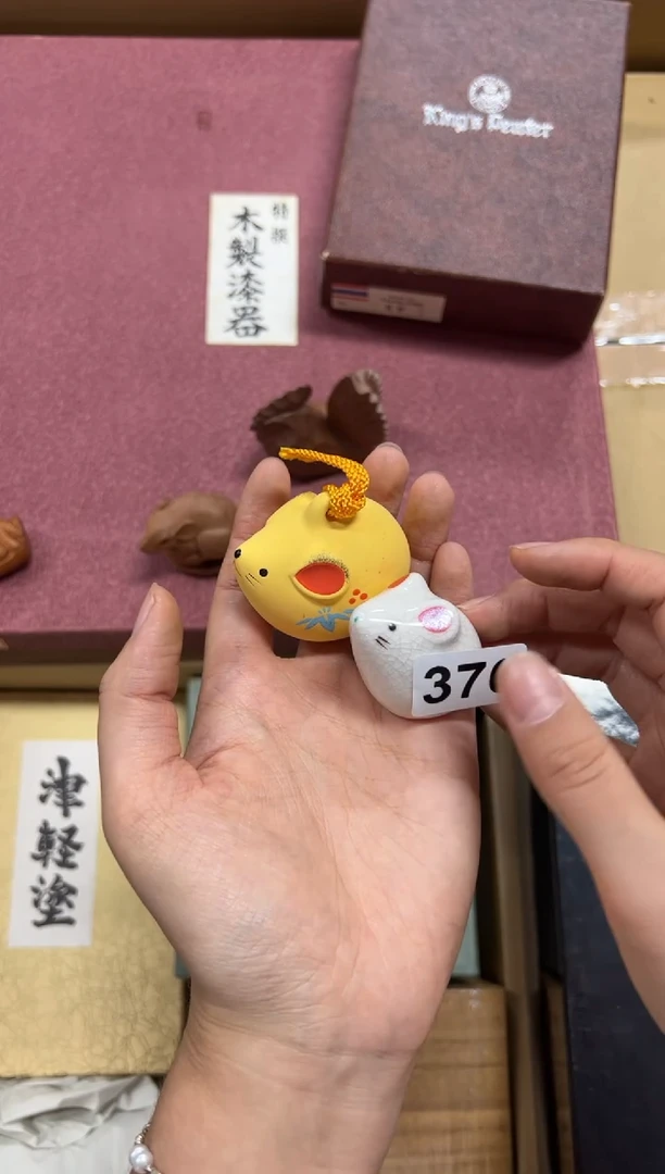 瓷片楠***e+376中古商品谨慎参拍