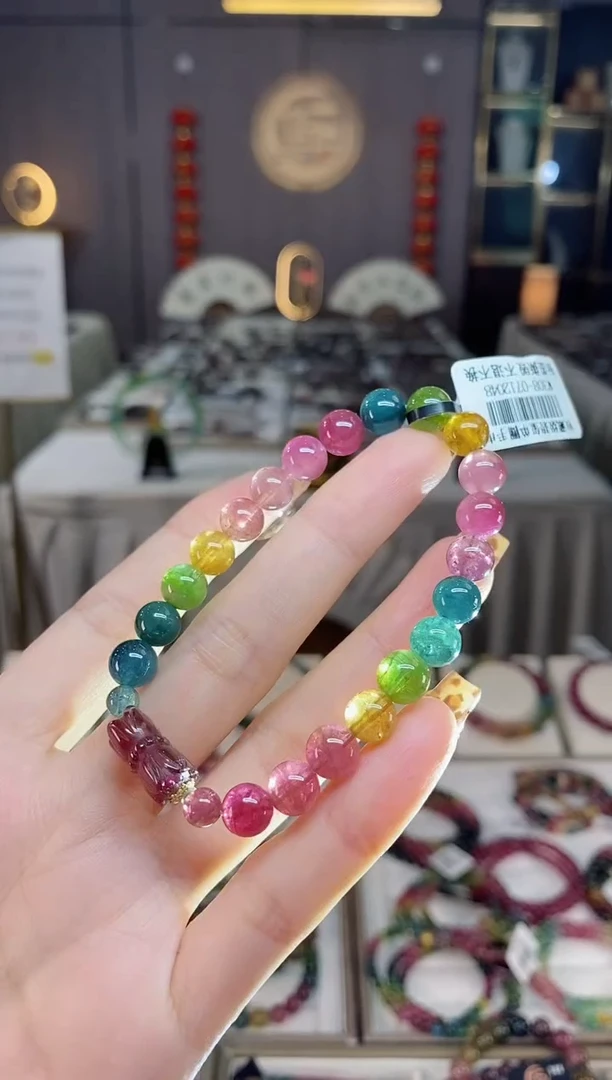 未镶嵌老矿碧玺色标彩虹单圈手串7mm+碧玺dan多样性发货一条