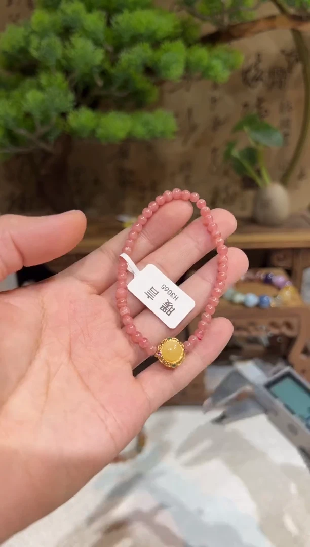 未镶嵌菱锰矿（红纹石）手绳手饰@@