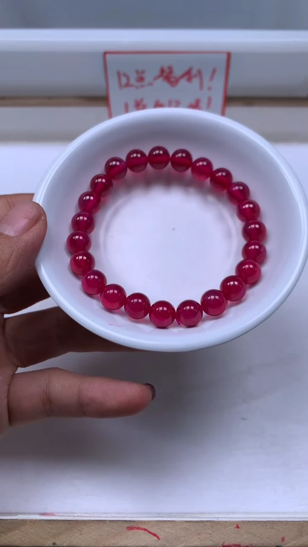 未镶嵌散珠红宝石B2150 红宝石8mm1个8.8元