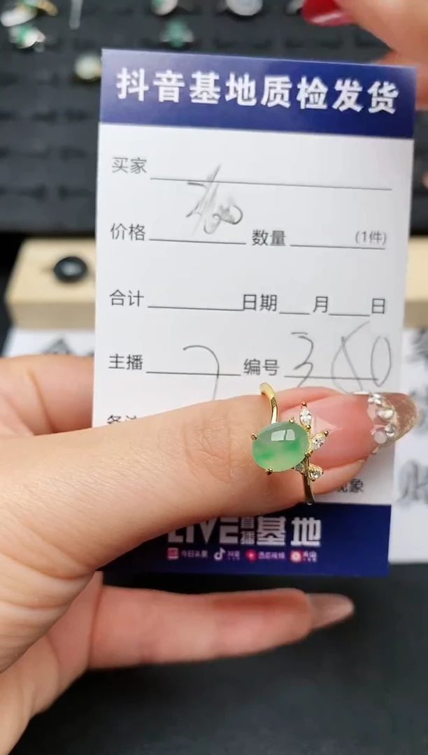 【闪购商品】翡翠戒指银S925镶嵌.........