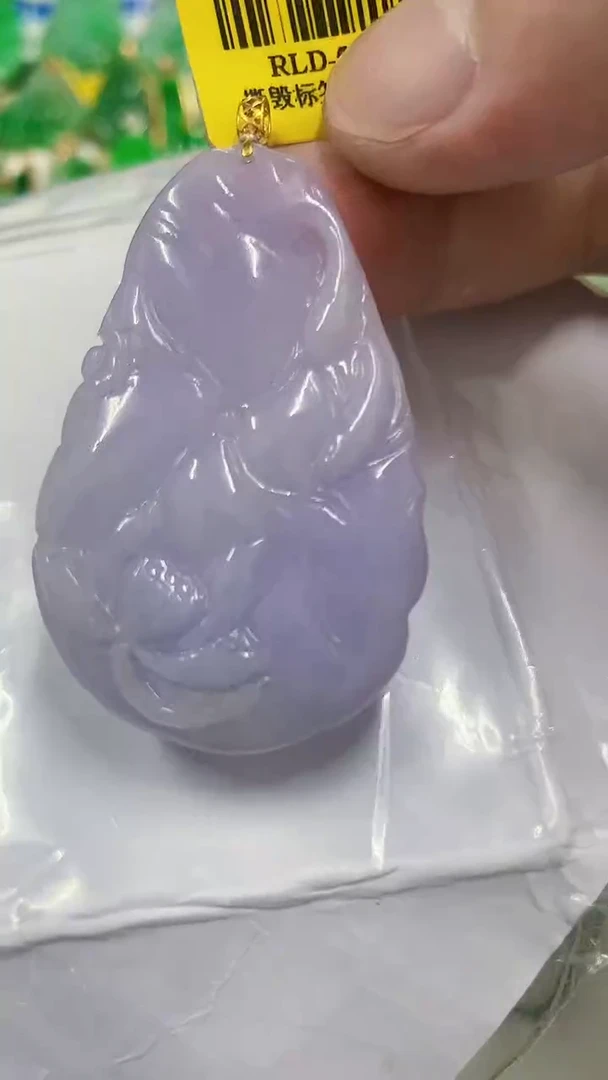 翡翠18K金镶嵌颈饰挂件