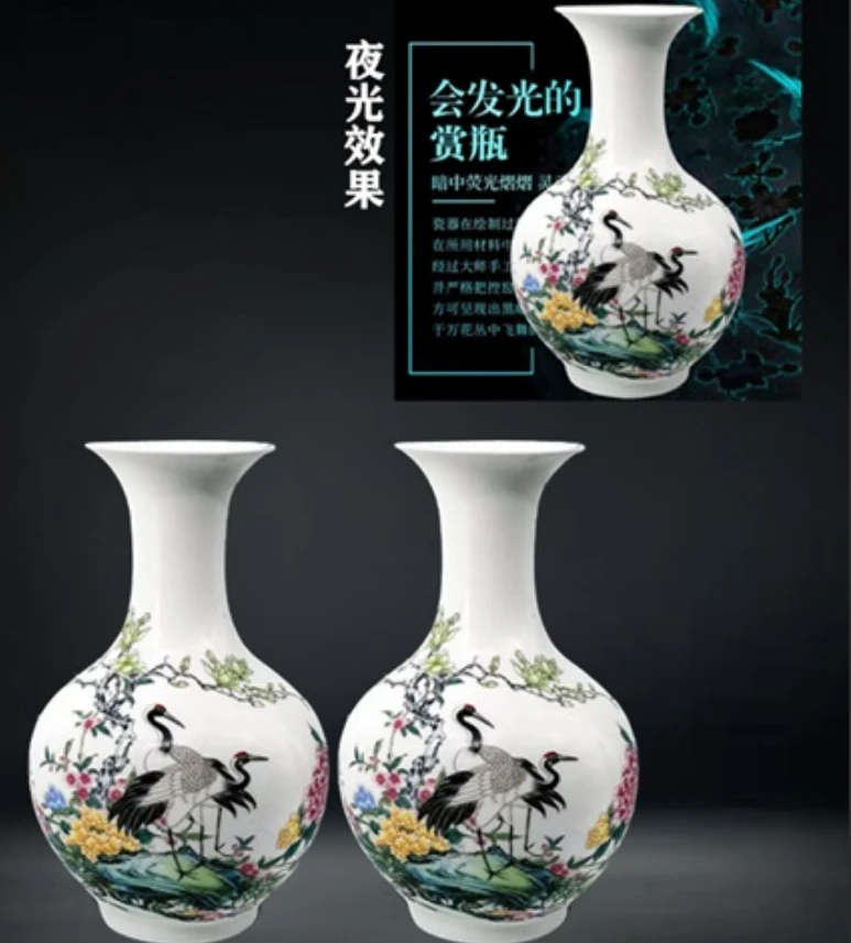 松鹤延年瓶创意摆件
