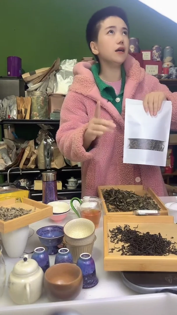 彩选单品2018年牡丹王可可香50g