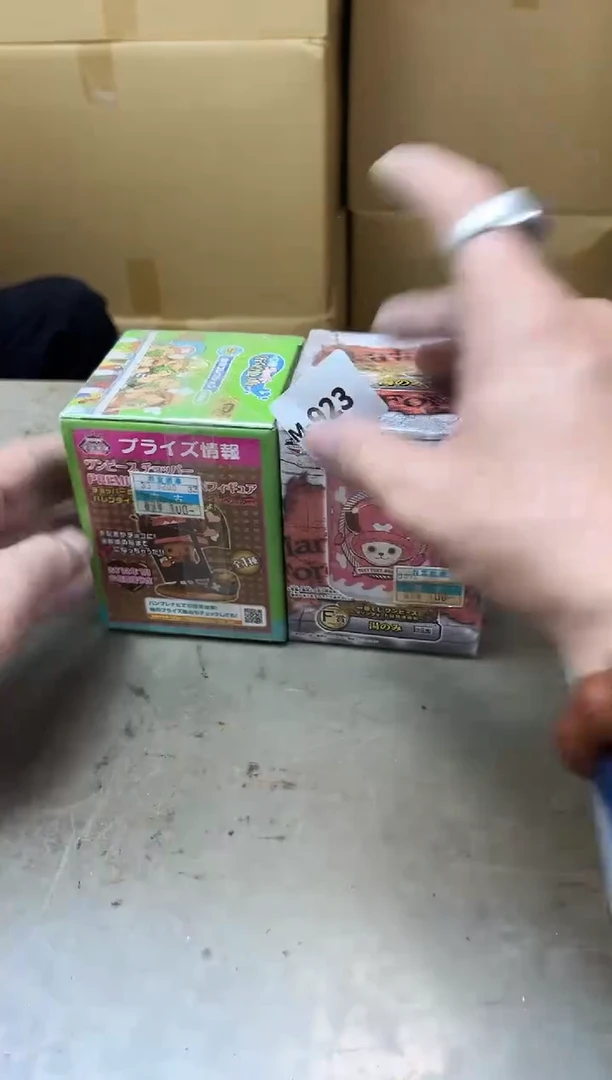 瓷片923聚宝缘海淘精选